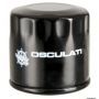 Oil filters for 4-stroke outboard HONDA engines.