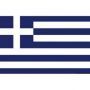 Bandiera - Grecia