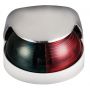 Stainless steel street lights
