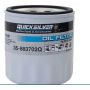 MERCURY OIL FILTER FOR V6 AND 4.3 ENGINES