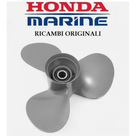 PROPELLER FOR BF40E