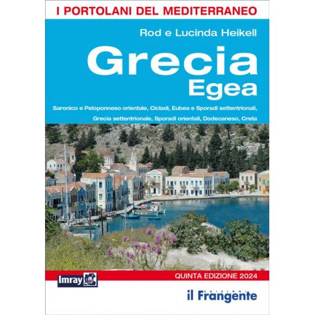 GREECE & AEGEAN MAGAZINE  IMRAY V