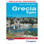 GREECE & AEGEAN MAGAZINE  IMRAY V