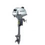 MOTORE HONDA MARINE MOD. BF 2,3   GAMBO LUNGO