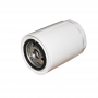 Nanni Yanmar Diesel Fuel Filter