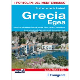 RIVISTA GRECIA EGEA  IMRAY V