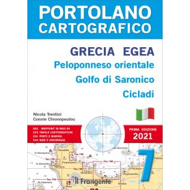 7 - RIVISTA GRECIA EGEA - CARTOGRAFICO